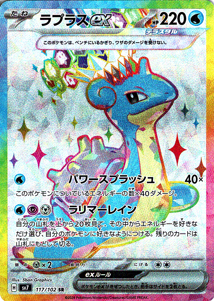 09Wv9SatNllPWsotpJh0xNQEdAgj1Cp2kmsfJbLl.png