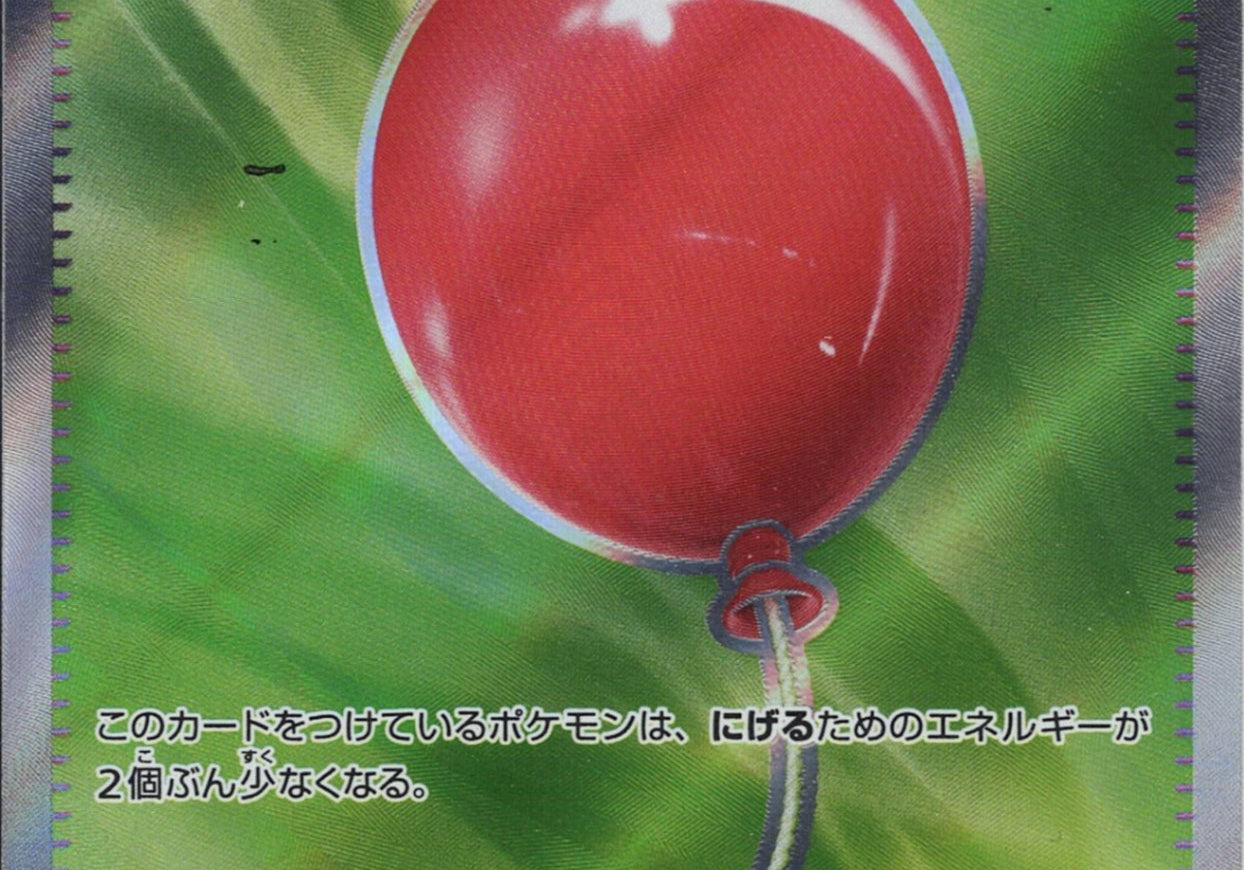 0MpJAnX3KEQpiobs9dHxSZJIzNggnTR9ICtifSFH_78e87bcb-9b58-43b2-9cf4-b1afeef5abe6.jpg