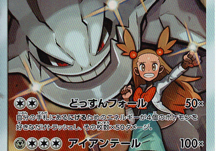 0OUaGPPB12JGAFe2gOaAxoRsm3oCi1X6sCfDsAYw.png