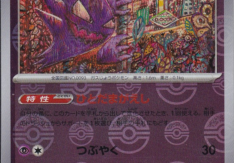 1ZM6oSMMKIdi1cgpqYdwxyqXYEEllICOTE6xu2pX.jpg