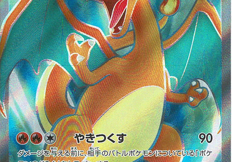 1bKfgJXuwghhiP7EK9M7LFmm1K1VVsVrg5vQmDIU.png