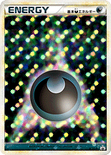 基本悪エネルギー [-_017/L-P_LP]