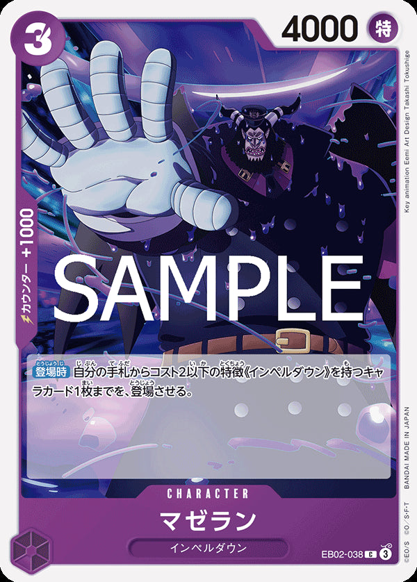 20XrLnE4NBc1iDV3Nkg0lEaLjJVqZspCIcpaDwpD.jpg