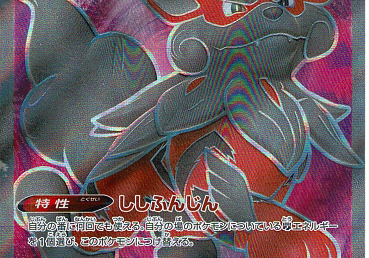 2Jafu1tgosZLlfsZZNMUkoJr5Ap3mDuWdo5Cyxmn.png