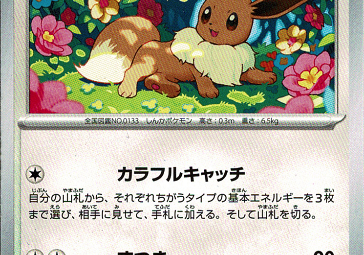 2thjnq7lvM5Pkie3j58QVGOdDTGvK9Yu1M2A9xzH.png