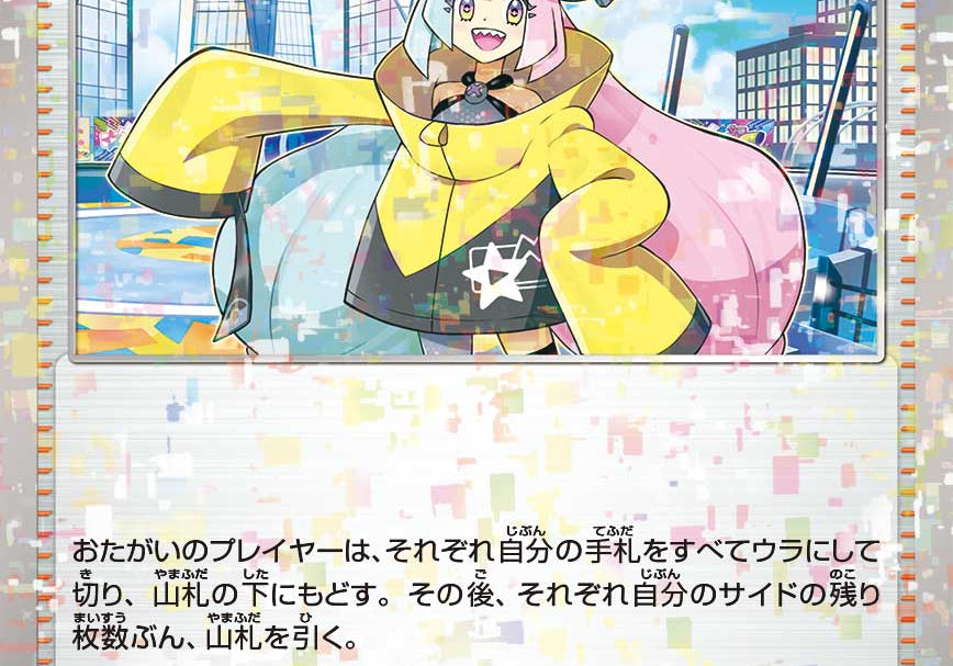 3LnIoLuCWJ5K6jApwL71i0p6ikIEa84BWR87gVMe_52267d4d-26e9-4f56-b48b-d69cd3ea2849.jpg