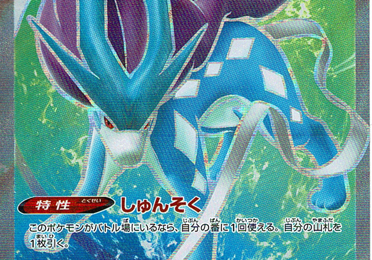 3dxtOoXVot96uFmc3POpQthcban9NCIcu2Ok0eSX.png