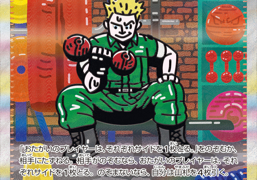 3hx50a6HFulF1eR4EtsDSuW8MdcjlLNOp2q4VqzY.jpg