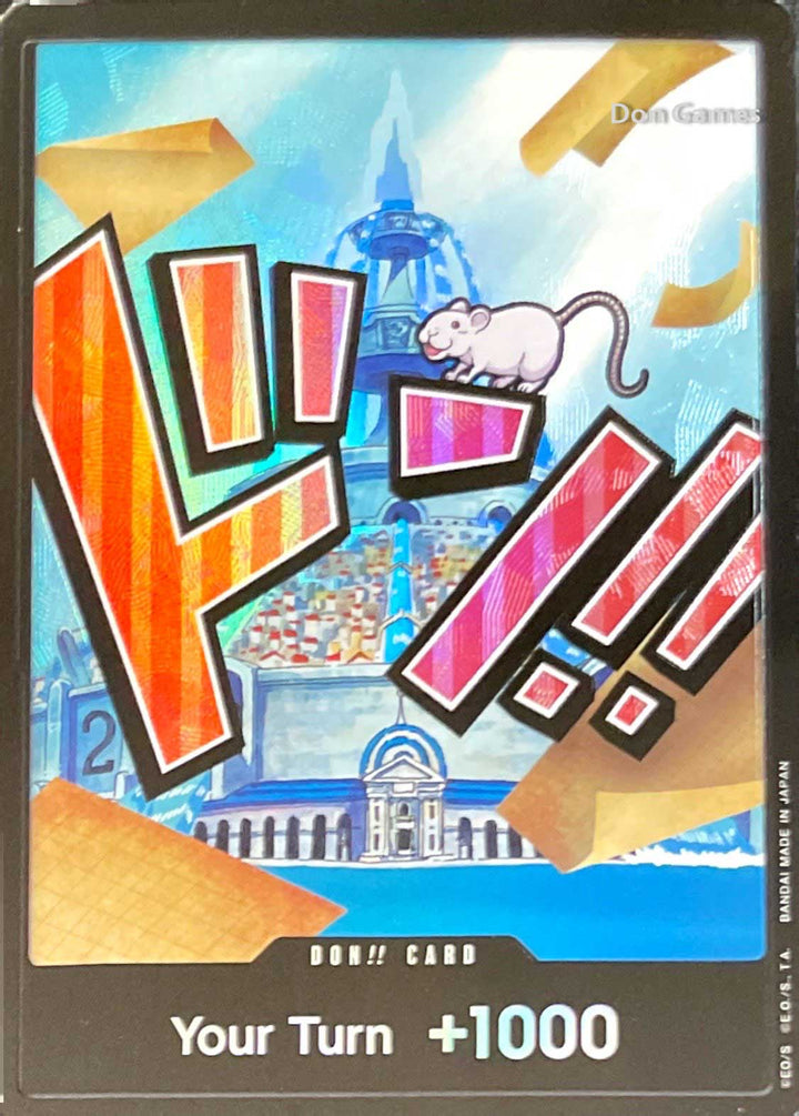 【英語版】アイスバーグ [-_-_パラレル_-] 【PRB-01】
