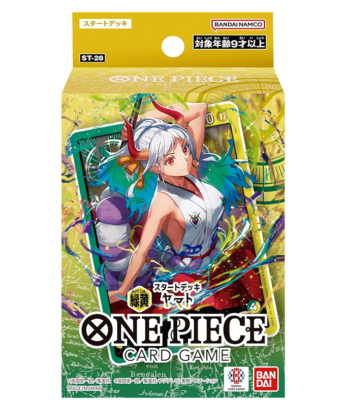 スタートデッキ 緑黄ヤマト【ST-28】