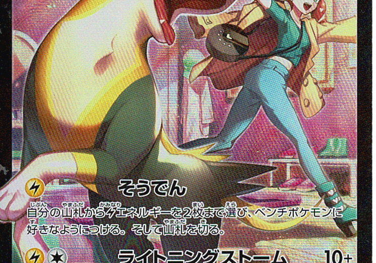 4GSQr6c5WD5rPWdiOhjUSVsIFxCPb1m0iINWCIV8.png