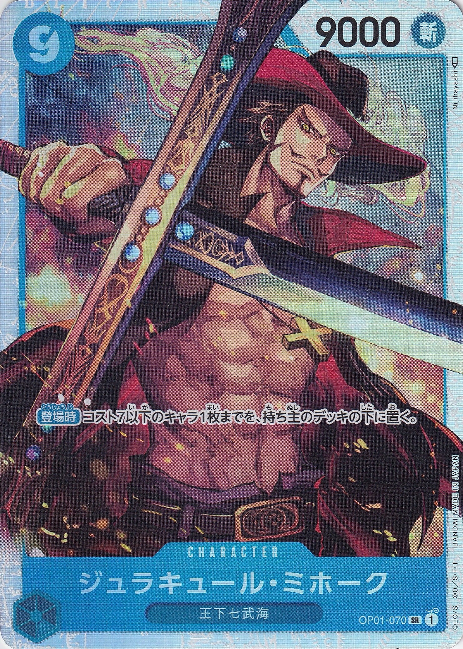 4MxRlotYP6HtJtM0GkIwxE8sc7nZaEy2JuAvsUKe.jpg