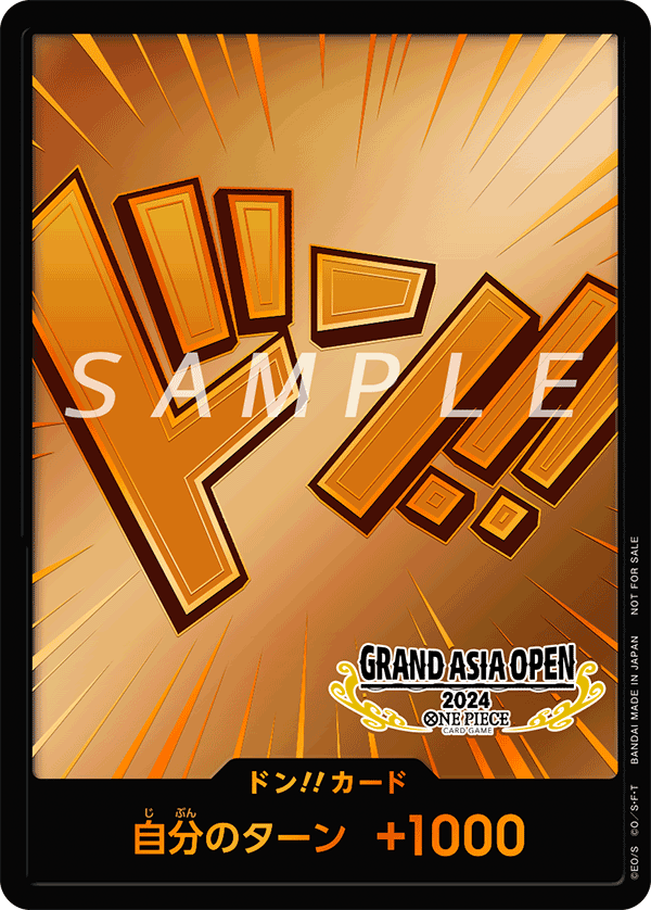 銅背景銅文字(Asiaロゴ入り) [-_-_GRAND ASIA OPEN_-] (GRAND Asia Open 2024 3位記念品)