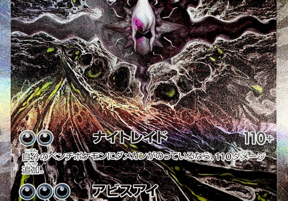 51HRynuQ9NOBGfcL9wBZwwHlgDGnpqA4QqiVn0QX.jpg