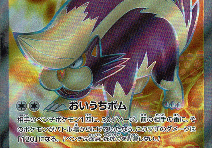 54cgLfOq0GutR6Py3UOC8pWF5MpBHBDQQ4SkZtRw.png