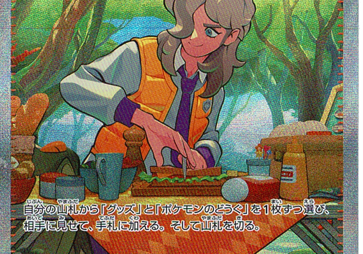 594wH9IFRMU1o0kHWWxZU2RG9ioNLFK6uVufwDNC.png