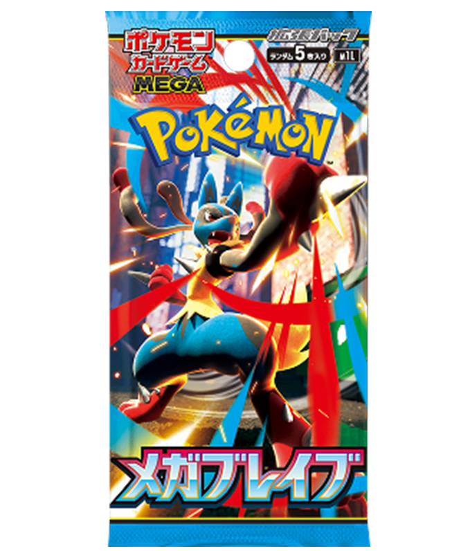【未開封/パック】第9世代[M1L] 拡張パック 「メガブレイブ」