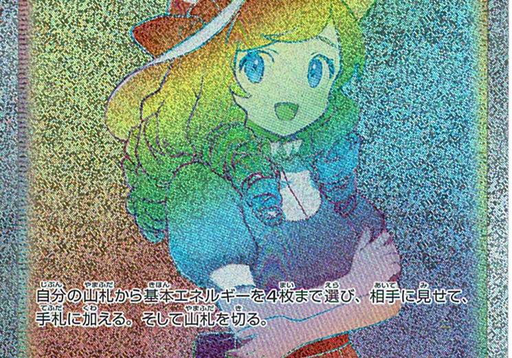 5xWN5rI5qwVHmKYuGELnJ4aIcOo3rSkKCmRqyEhB.png