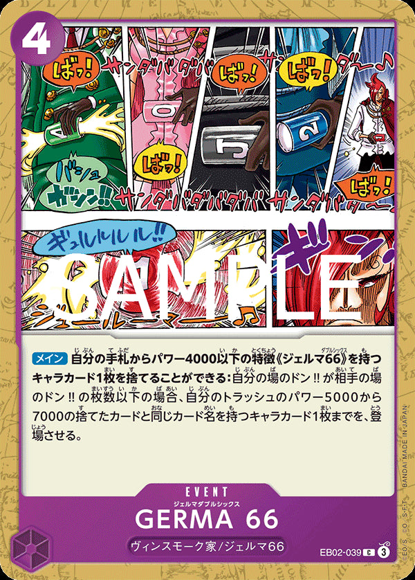 6Tb1jbpAIhOzO3BSKLfmFM53lOffJ7HV2uUhmbg0.jpg