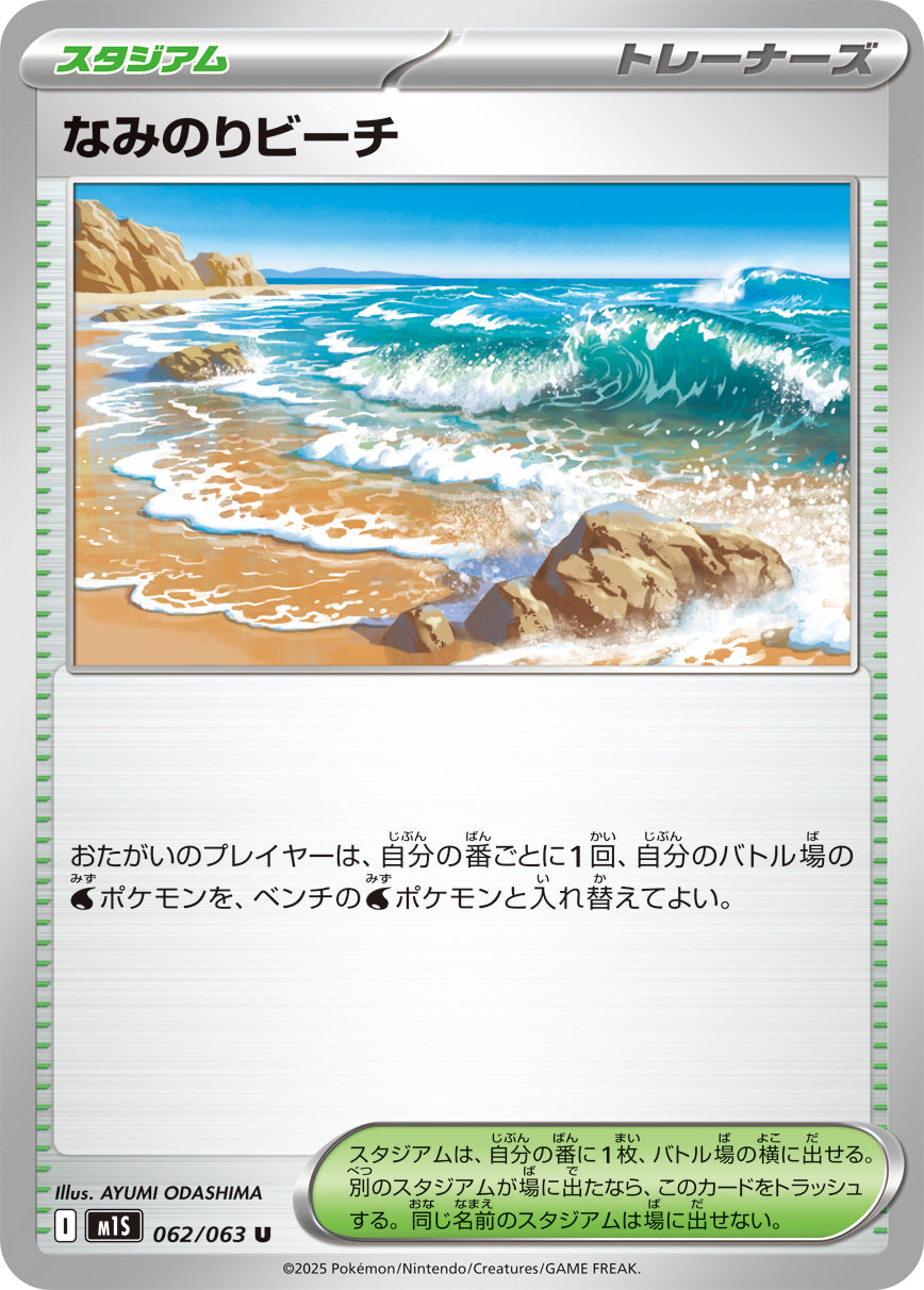 6i6VCSoUgeadrB8V21b1gcEJBtd8NusWXsYpK8oR.jpg