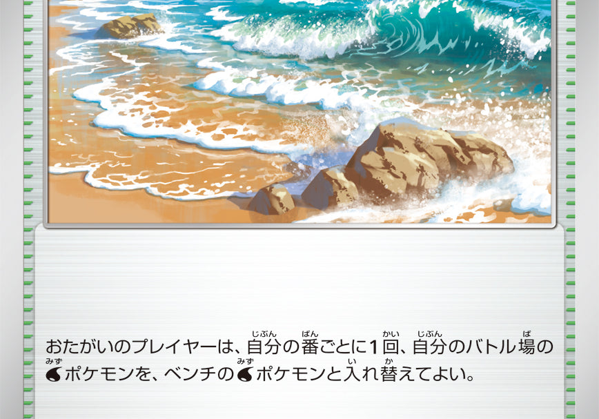 6i6VCSoUgeadrB8V21b1gcEJBtd8NusWXsYpK8oR.jpg