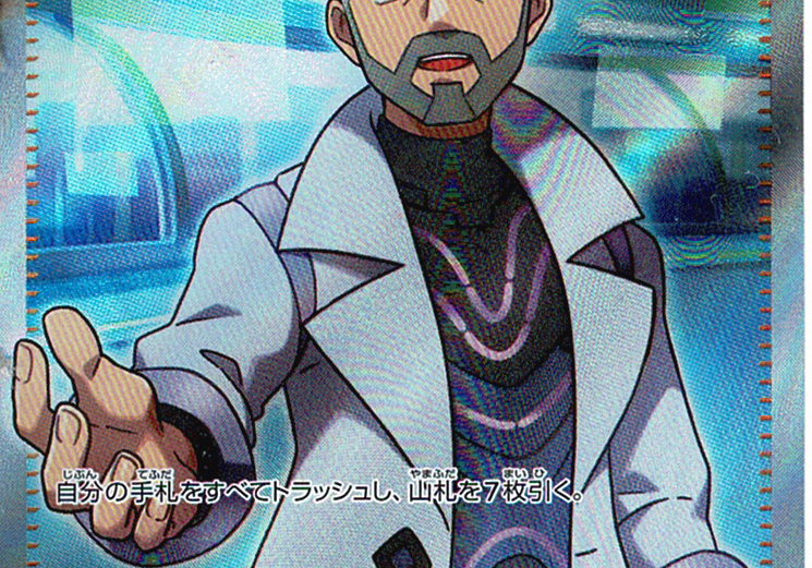 6n2VdxsVQXHwIrFoUzLIxtjvrDJbG5lusSs3glsX.png