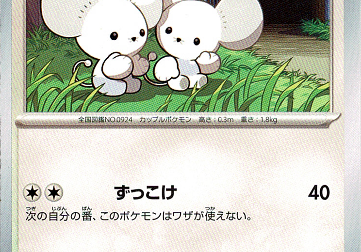 724iWn6JQzYQvphHKIAVUA8GTKBccpaQWttcZ4O1.png