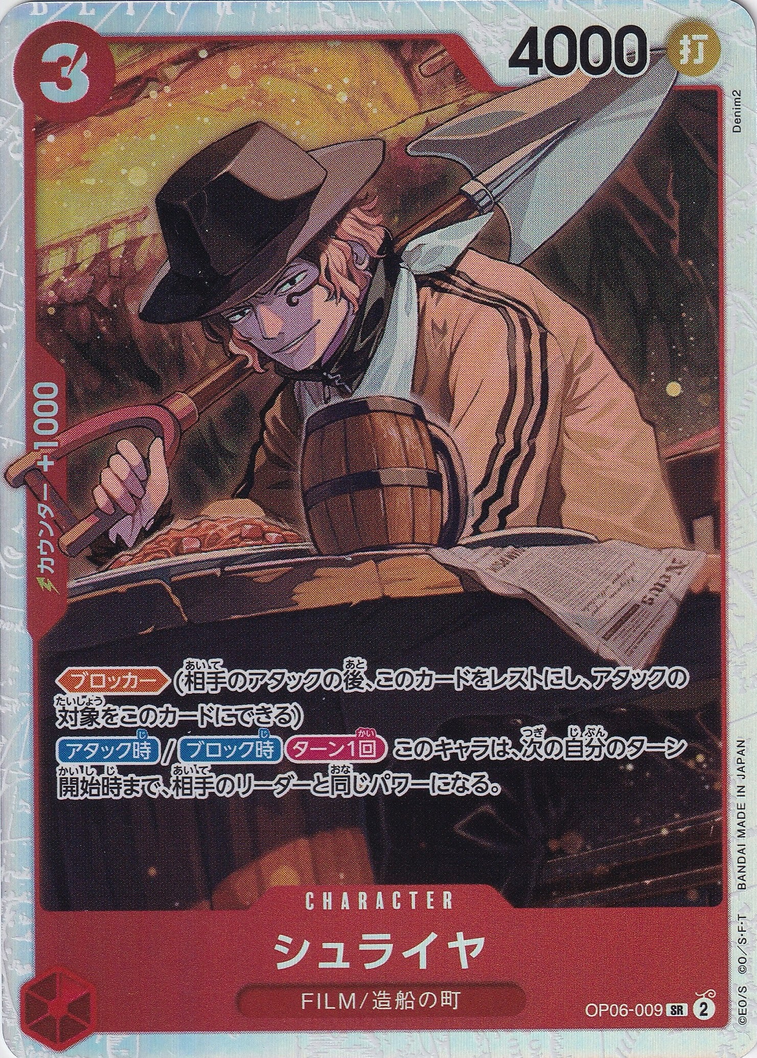 7K7RYqCOBoCiSyYlA45jKVAzS2ZEvGBs7Ao17k5b.jpg