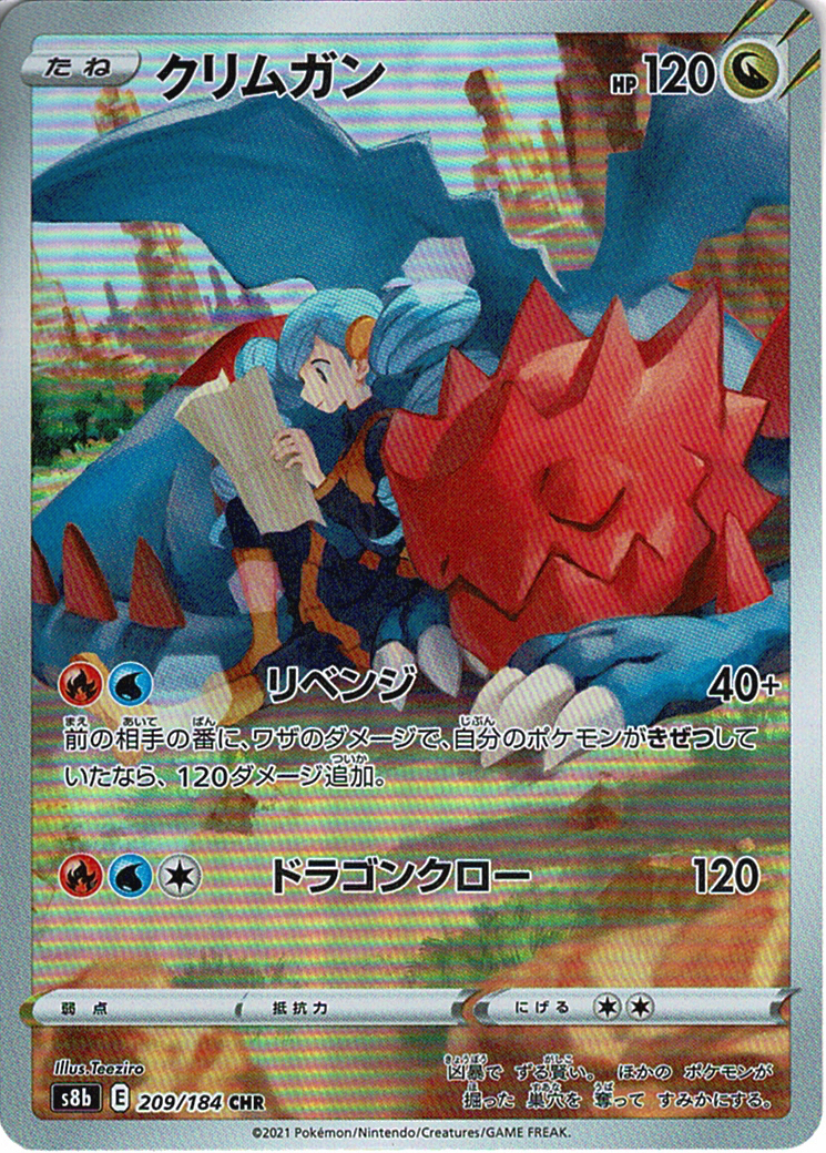 7K8iQAmAP18G1IZ1pM0kGSXLXdU7XGoR41Ua1P27.png