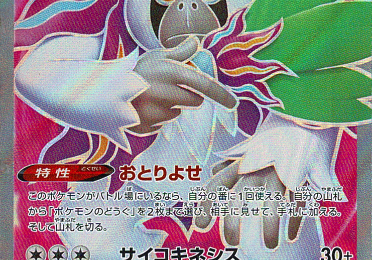 7N6aOtbU2wZBQJfSUlLzbS8uufJb7vcE41Lnqt04.png