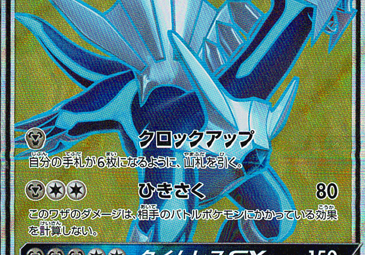 7e7aNQA99b7mhSv6A71zLntMYCIcjwhgHXGYM28H.png