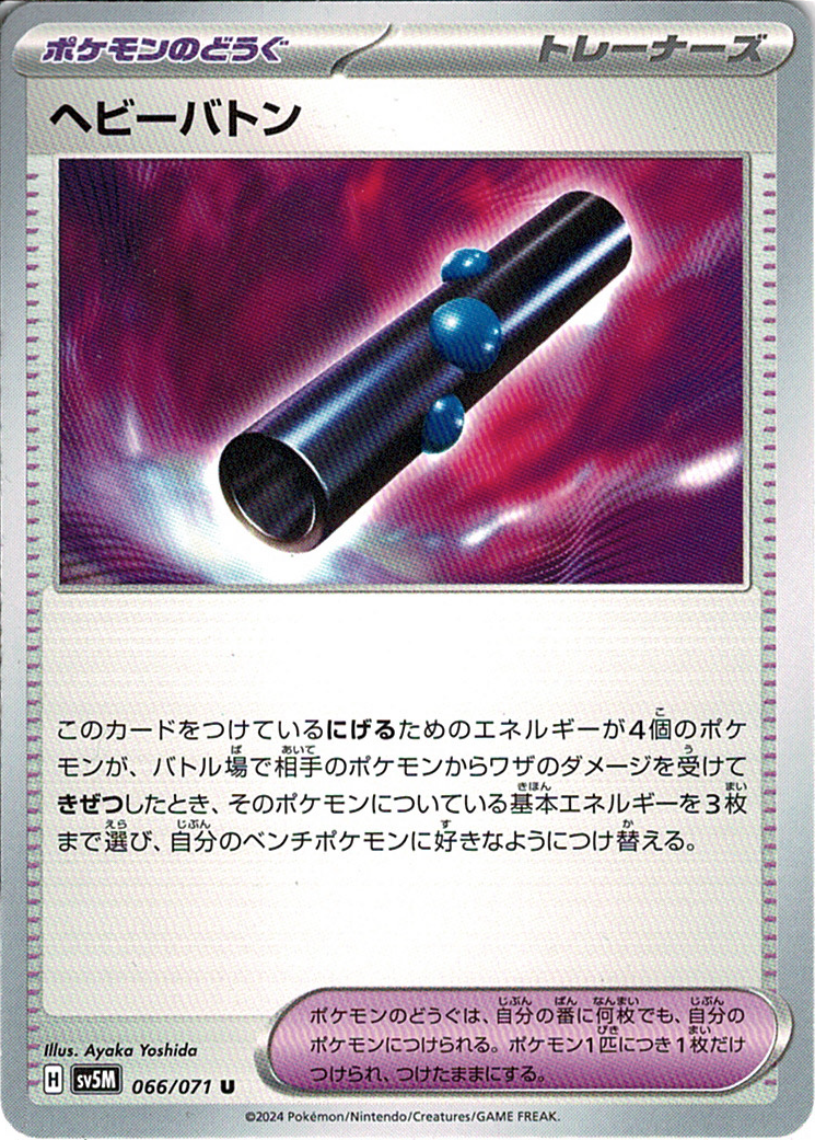 7ieR2bNQTYbcrvu5TEn6u8bPHw1rTARr5ebuljwu.png
