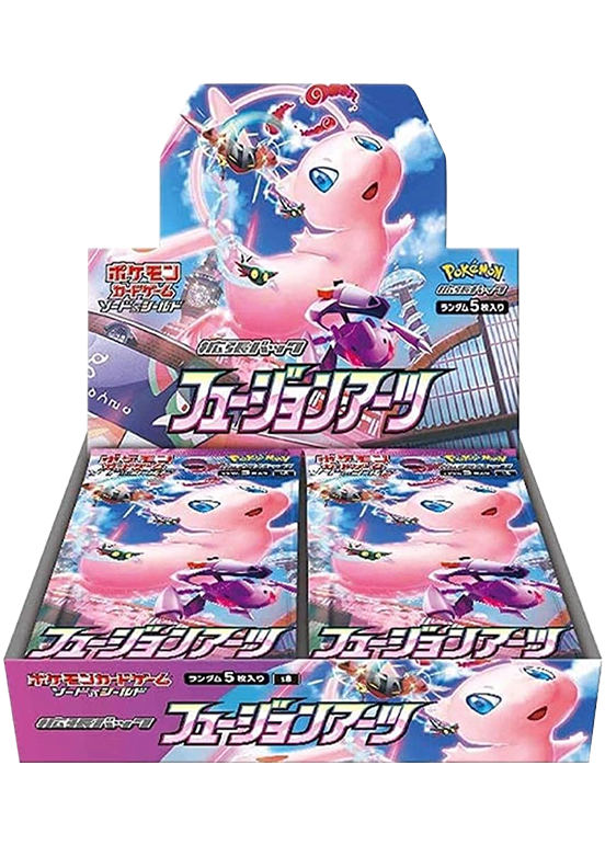 【未開封/ボックス】第8世代[S8] 拡張パック 「フュージョンアーツ」