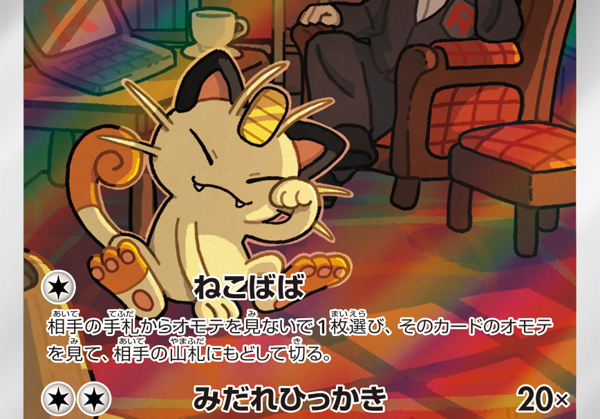 7xw7ylaNmlqcsDx0qEFsblpQTO0KdIqaH2l7vOoS_3e56c249-cbfd-4455-8b07-b7b2e99c8417.jpg