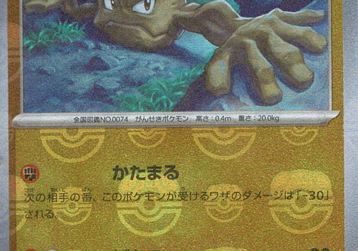 8SENYFNYAfAVMnzZjhJyLxWU5GUTernVSvF5fr3L.png