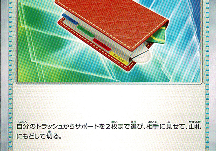 8cBgqYbvGbTNFIJ7Xkdfq5O0S4vPE8UPAmKwGgdq.png