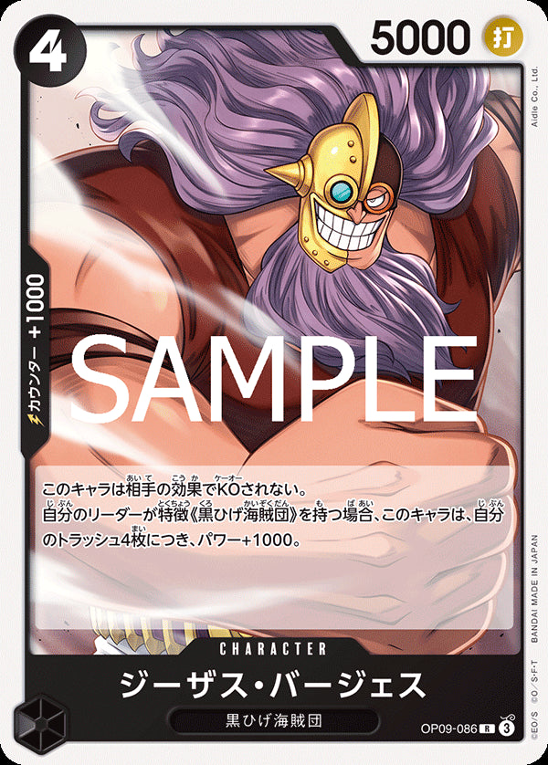 8qZAl0GLtsm71FtroLZJUYX7dsaDFBuG1sPfcs7l.jpg