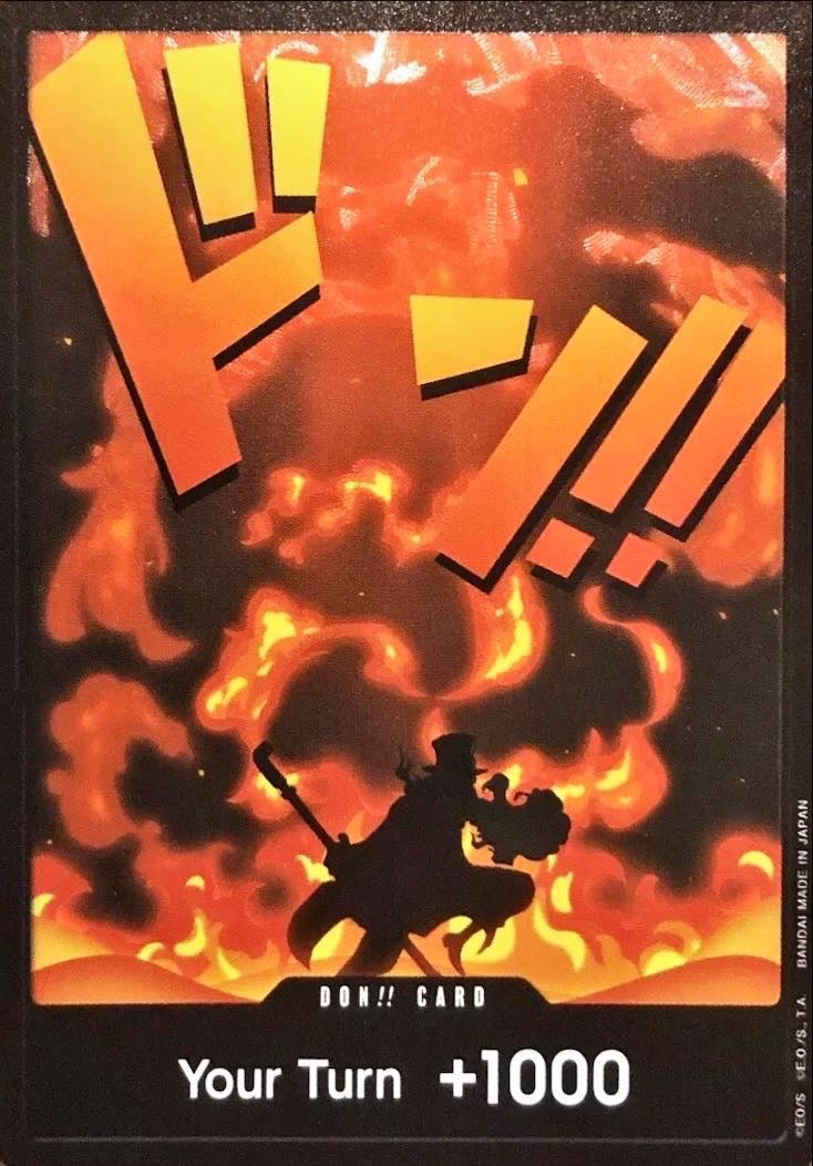 【英語版】炎背景 オレンジ文字 影絵サボ [-_-_-] 【DF-02】