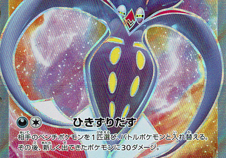 AGgk2Te2t4q9D0OgCKdBmvTDpQb4YbtpUy56Y9ic.png