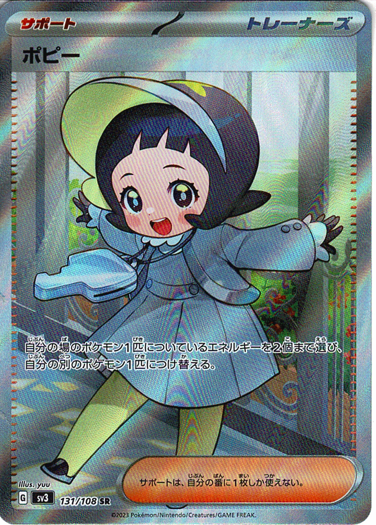 AxrsMBzVn7MefsPlrKlA950jO0x3Vo7BKGttgBmP.png