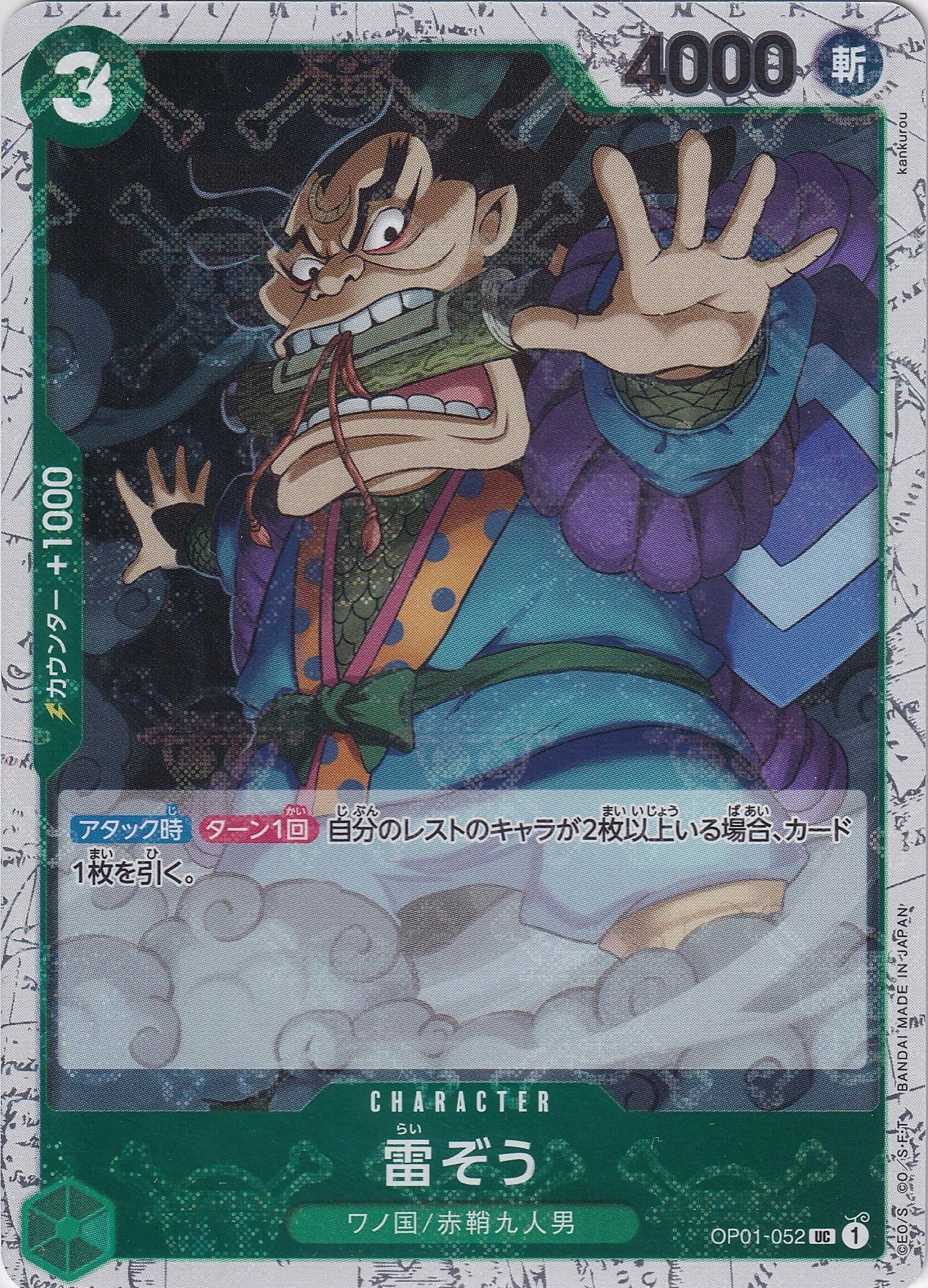 B33xJ9JybcKObIT8JGQHIFlUB4OLRhx8l1xcZjZK.jpg