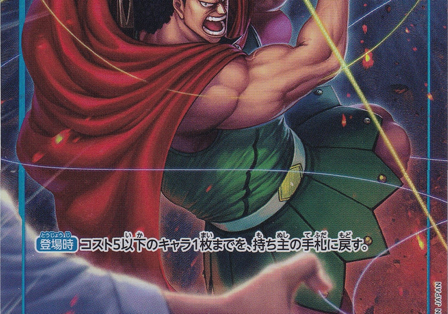 B77F7yIzqXQSVAun7tzfOou5pgqdbSE8cd27Enqb.jpg