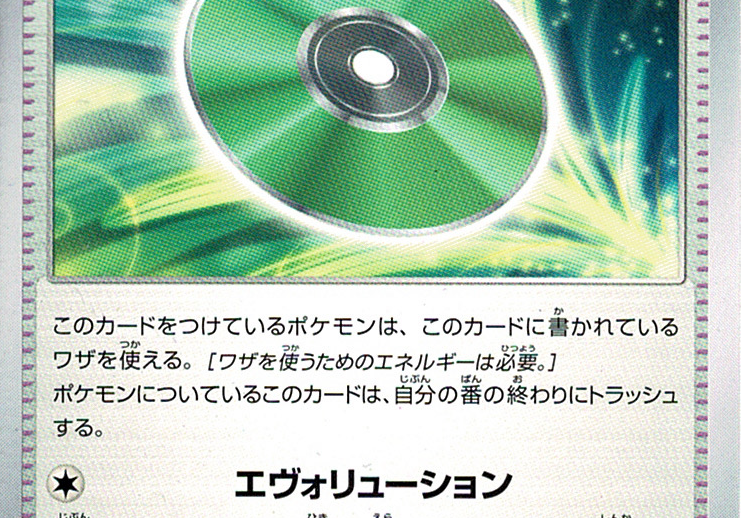 B8IHF6qf5Dr6OvgeYskp3BB8kPxOBE4xddHxNOzZ.png