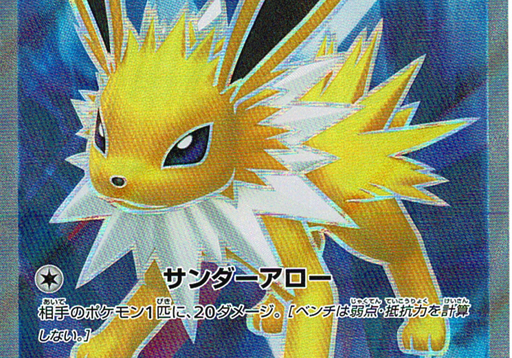 B93dpAseBqmRSi3cm00vm4fhC3wk2QGXajMS0GqI.png