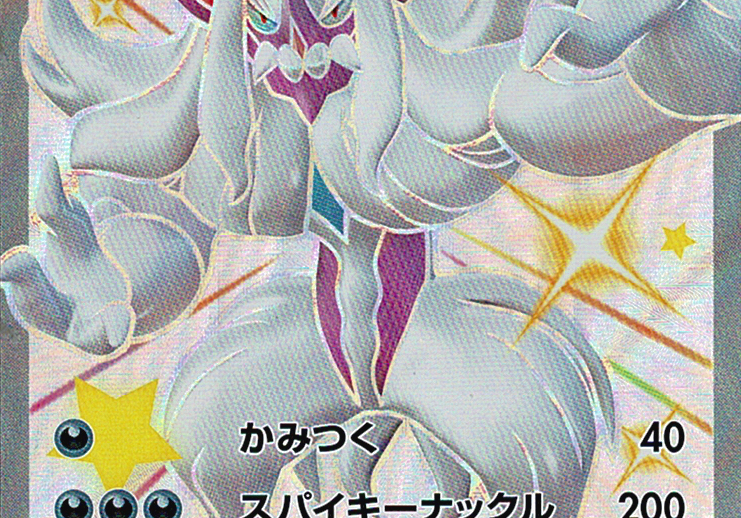 BCpYHQ5udly03ogQoItBKwR8QilXWd5QIEHrWeAT.png