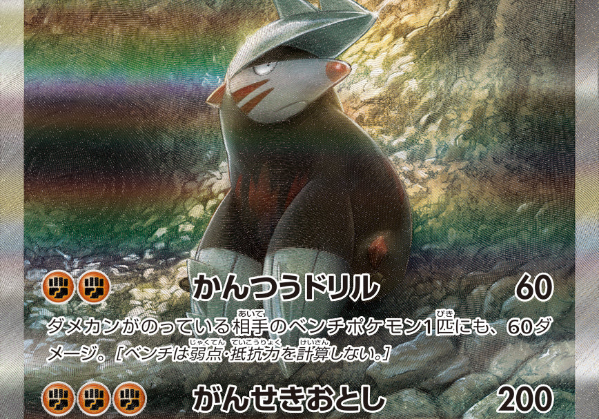 BIWQb1NvK5f8dcYTzx1wrLEnWjteYrEG16ZTfQnK.jpg