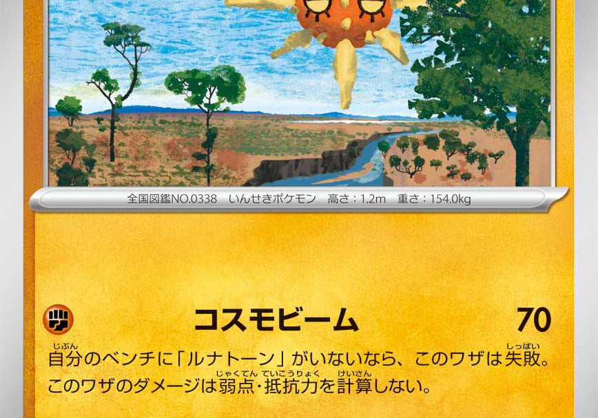 BVX2a9VRizH4mYDVu9wNENWy3wh5F2HfEFj2vqt9.jpg