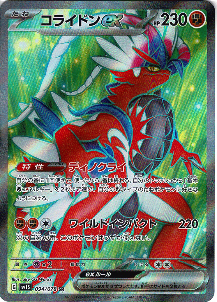 BWCuPrlP0GpiAI8l6zob4Mv3WifFHyBjto4PdWki.png