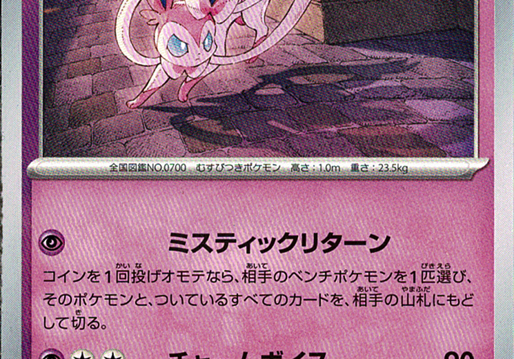 BXDgqlVGF3SwCVsqVCFp696iJuwu5wMuwS19ArGr.png
