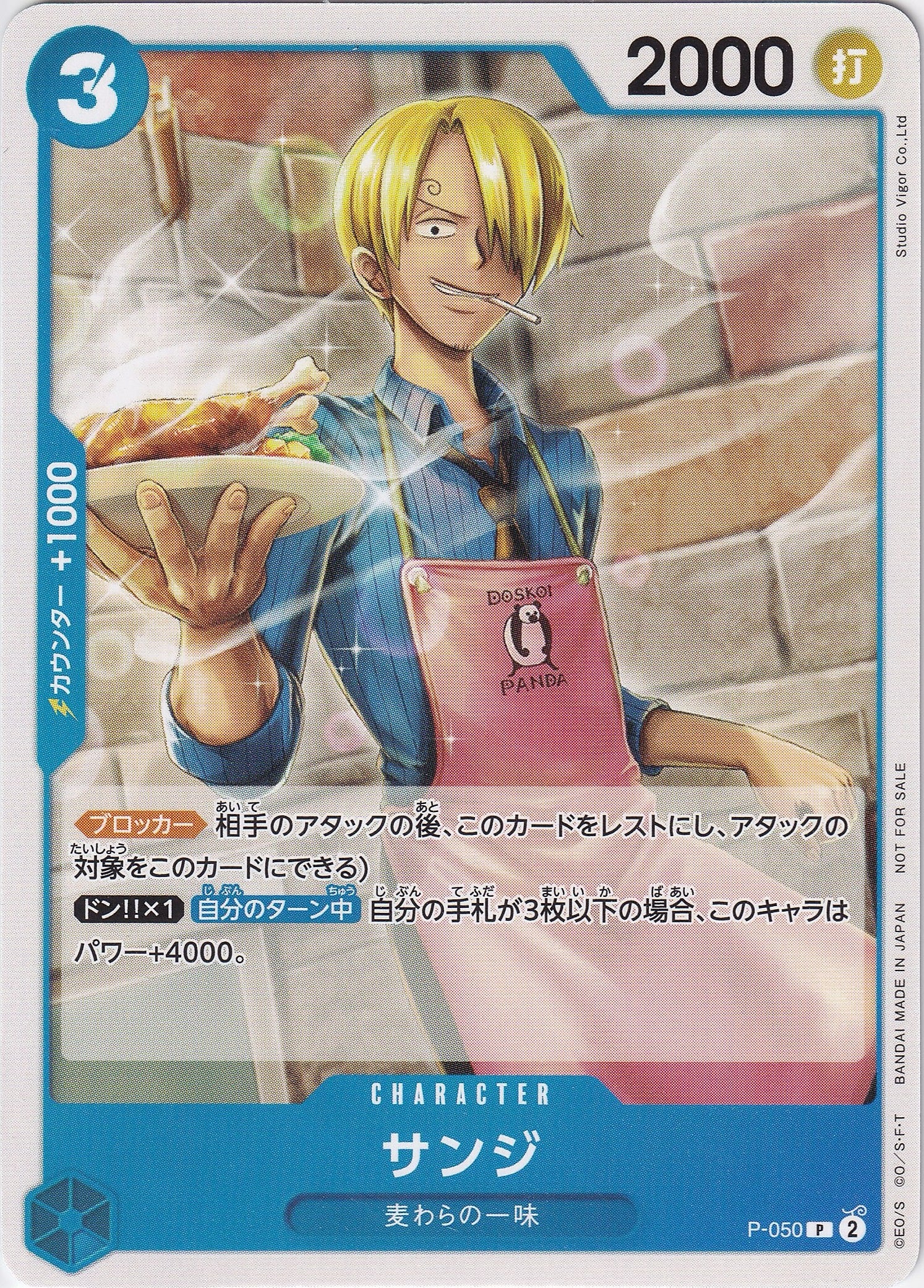 BdpIKofIN62PrWD4uJrz3Rd8XOARC3WgbybRnz3K.jpg
